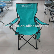Portable relax chair with one cup holder VEC3002S